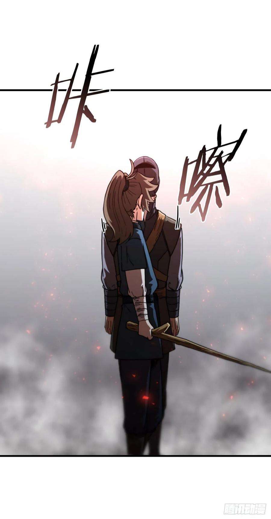 这个剑客有点抠67.神秘刺客