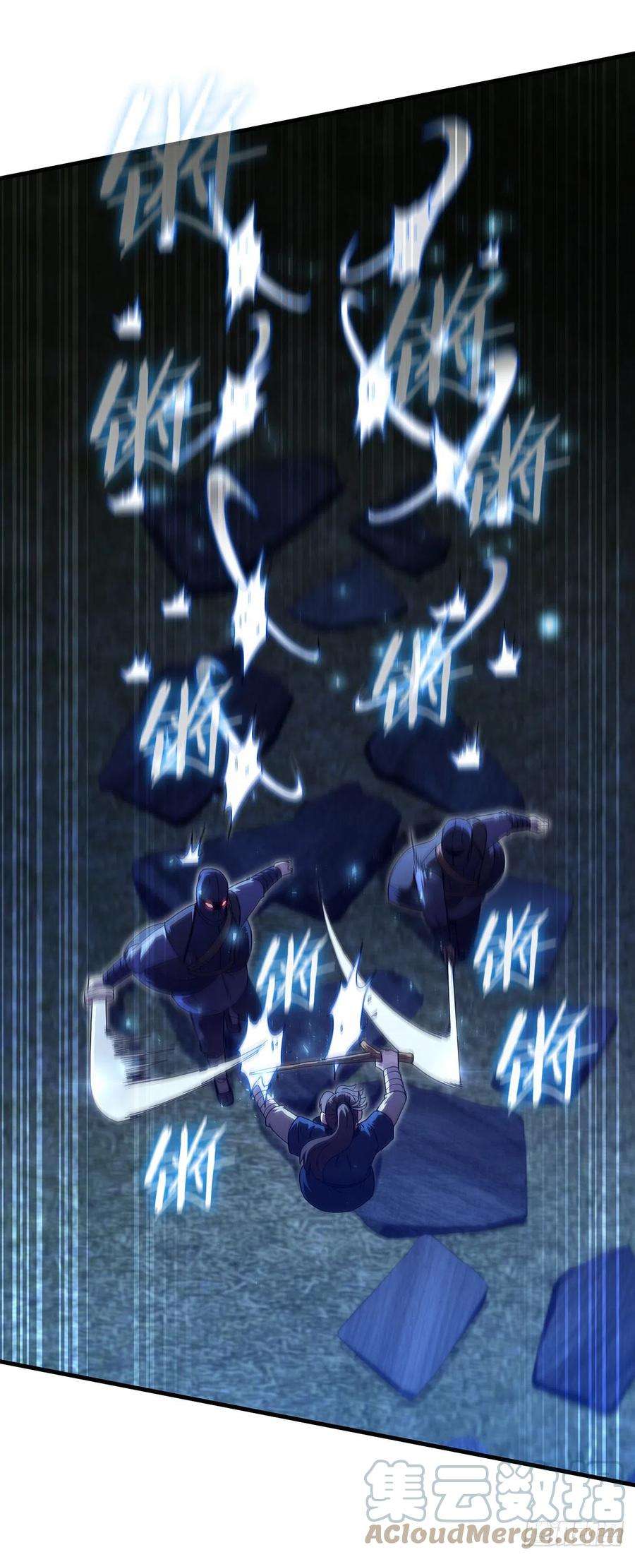 这个剑客有点抠67.神秘刺客