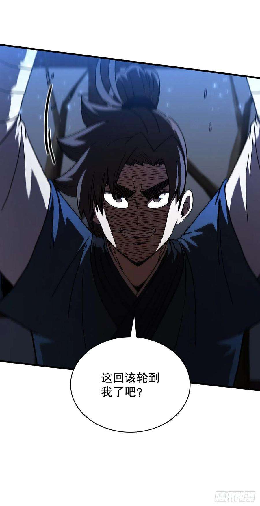 这个剑客有点抠67.神秘刺客