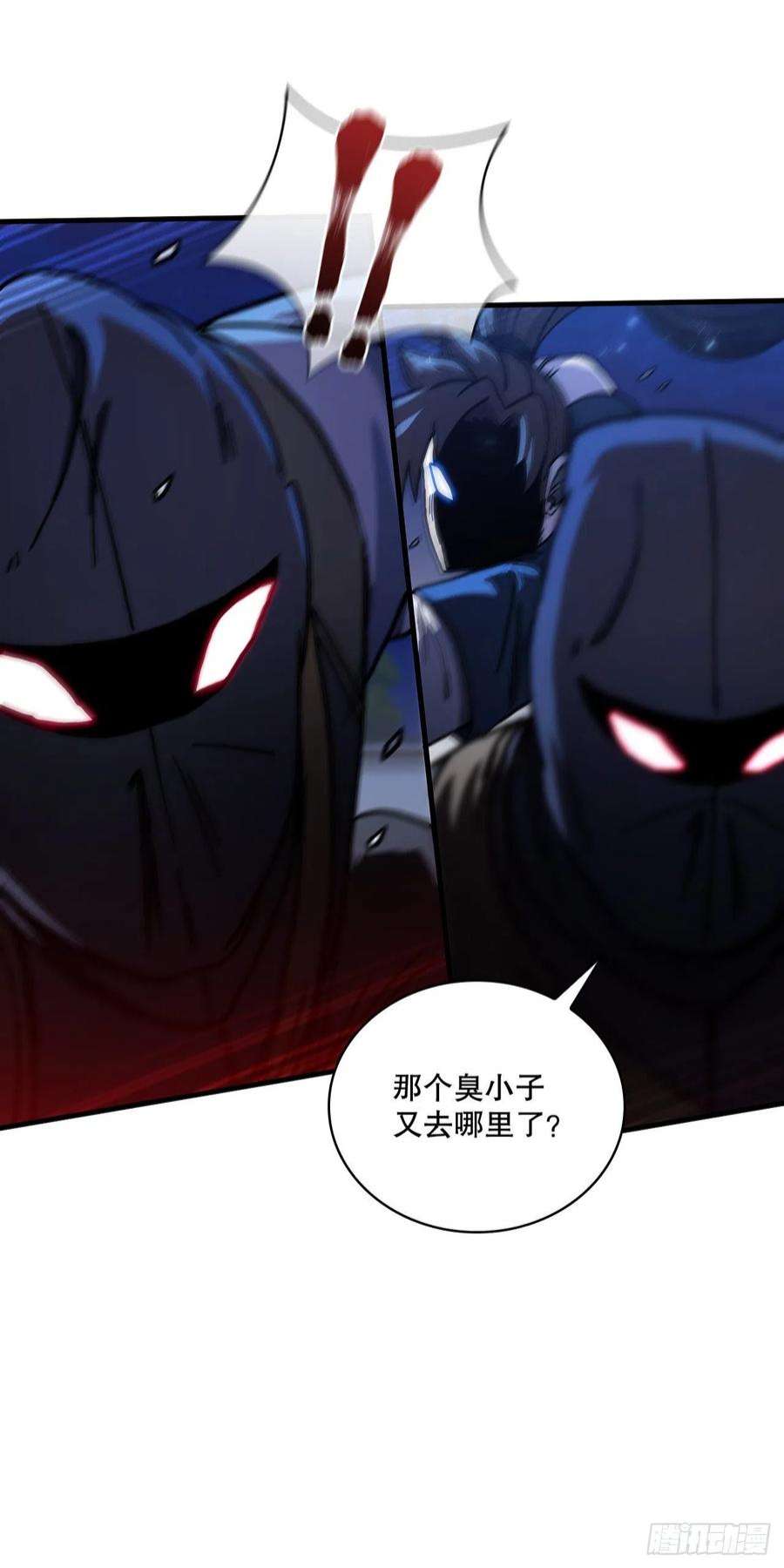 这个剑客有点抠67.神秘刺客