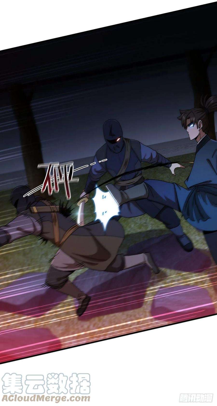 这个剑客有点抠67.神秘刺客