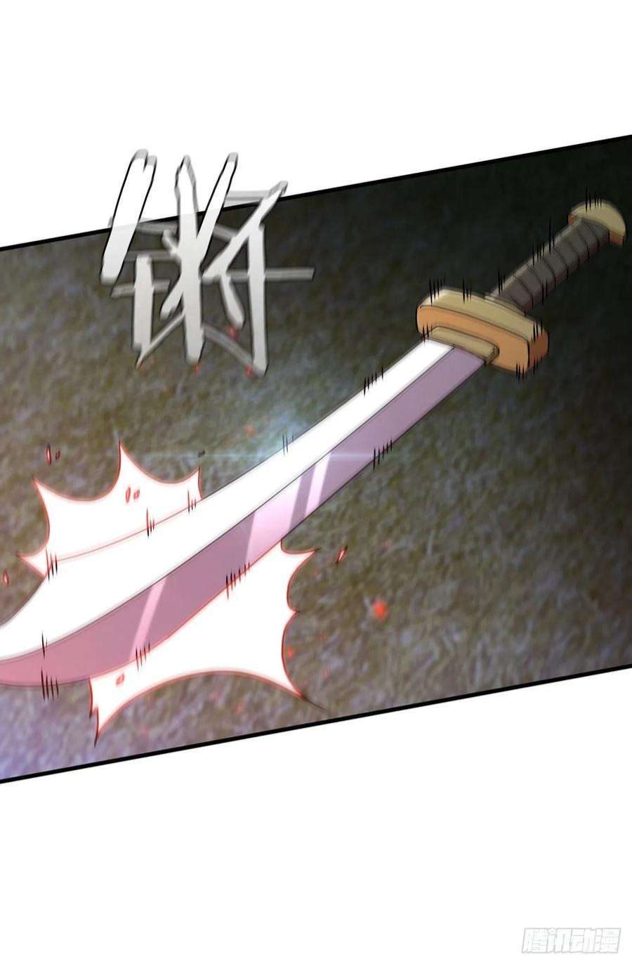 这个剑客有点抠67.神秘刺客