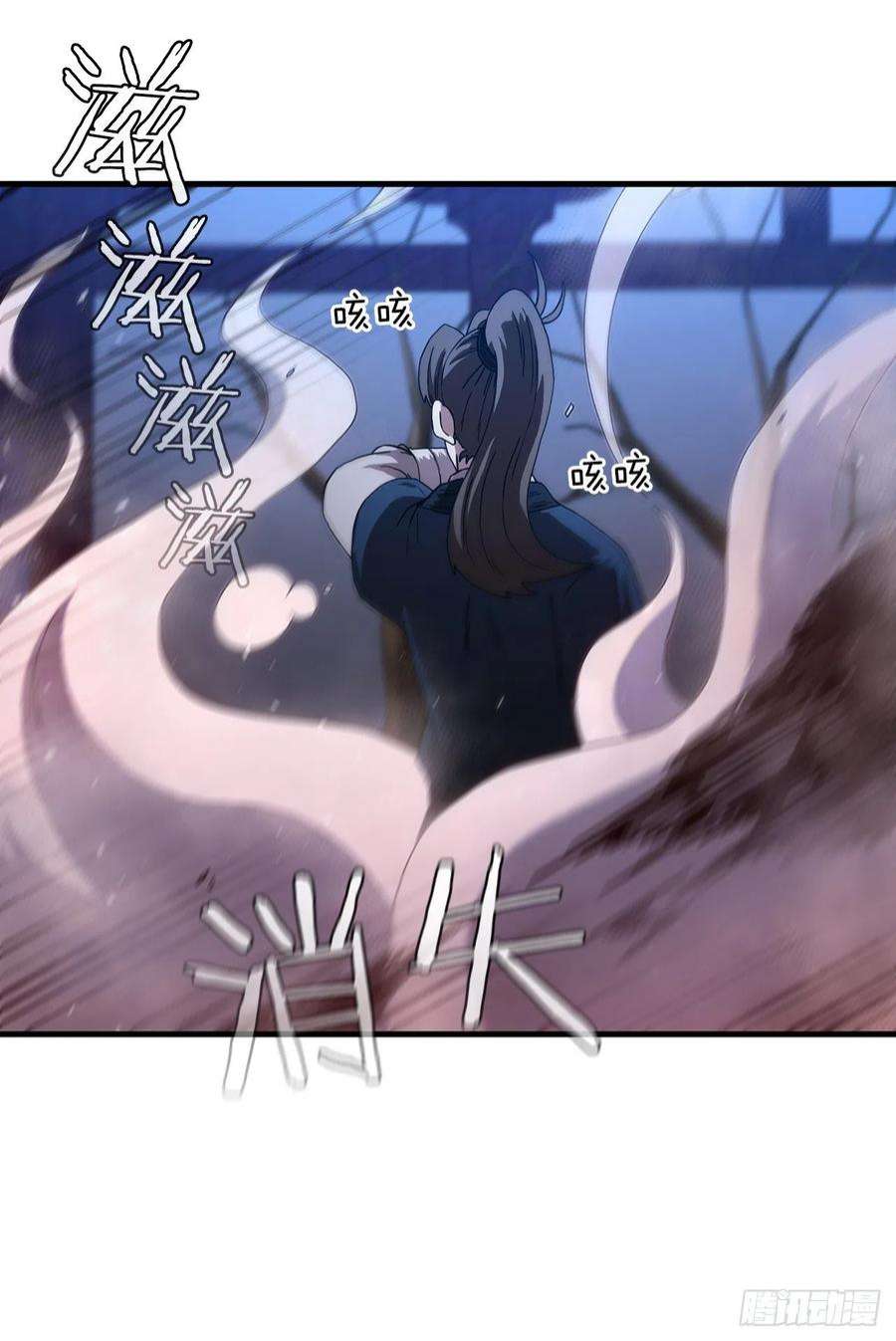 这个剑客有点抠67.神秘刺客