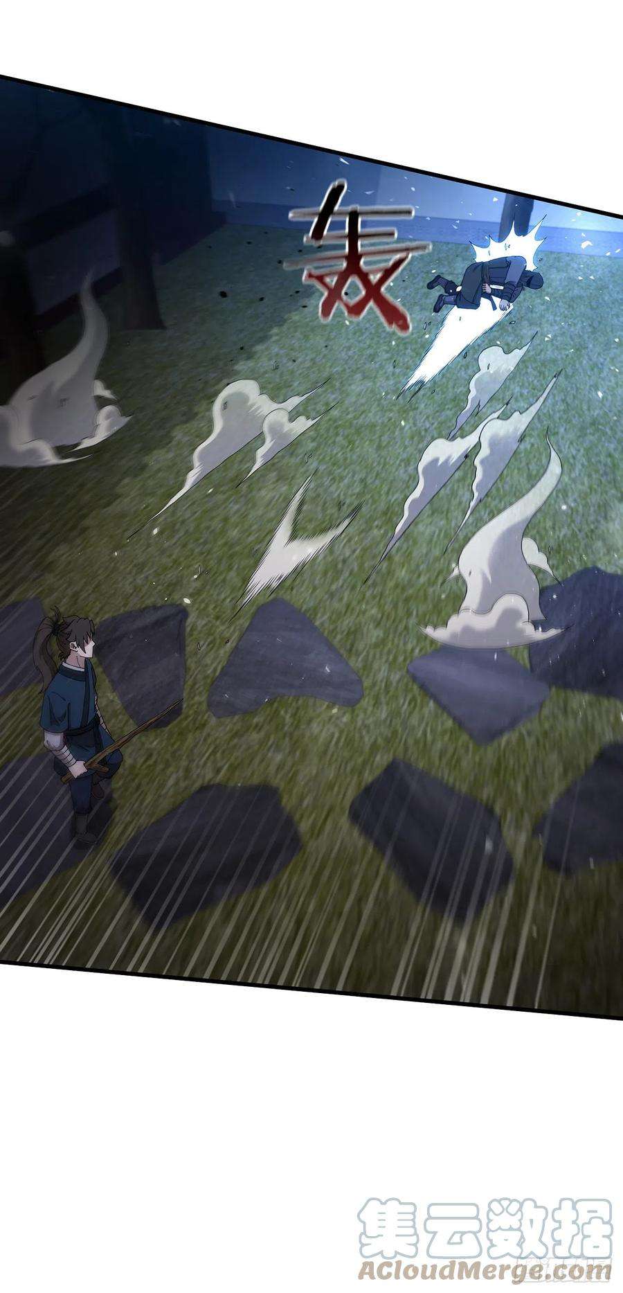 这个剑客有点抠67.神秘刺客