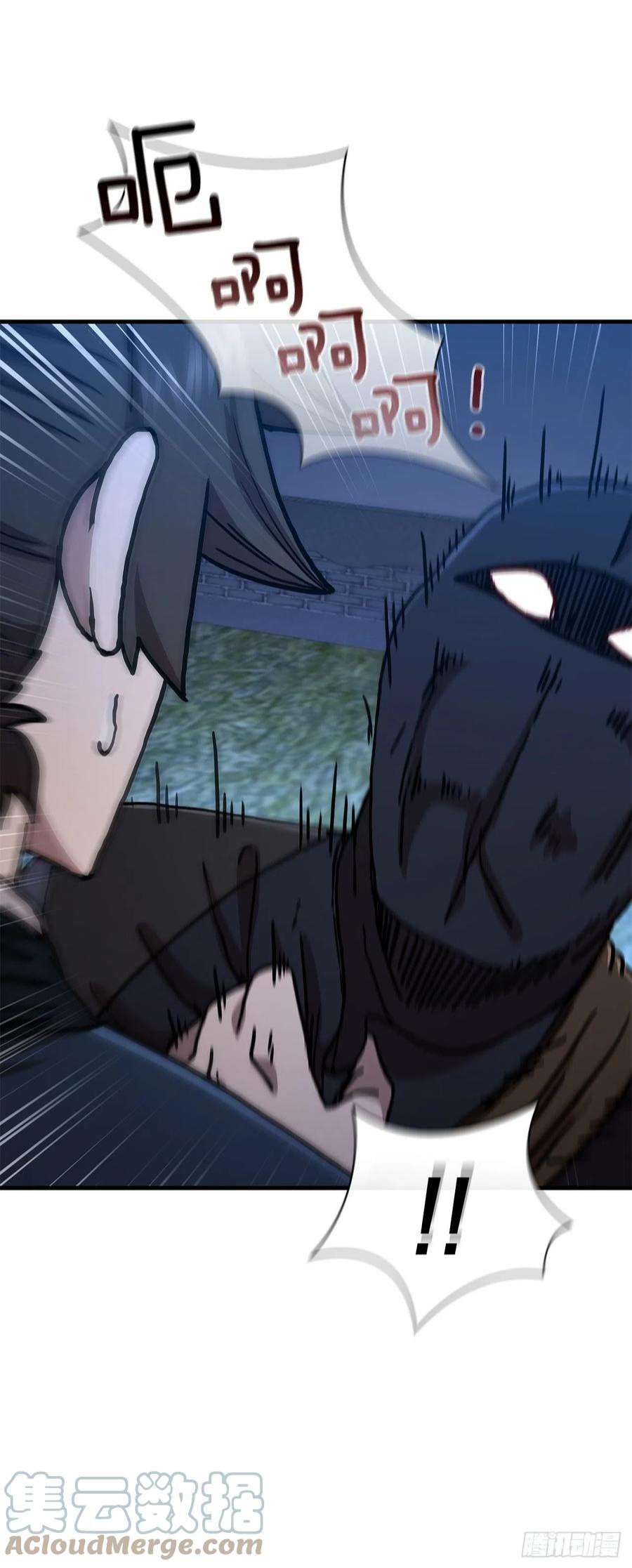 这个剑客有点抠67.神秘刺客