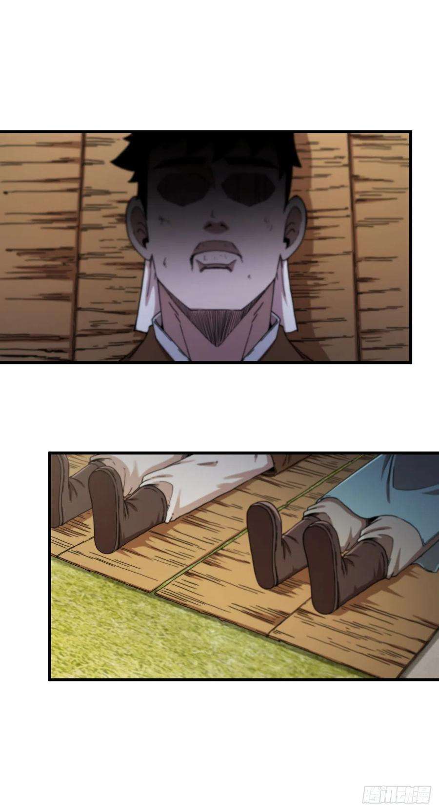 这个剑客有点抠68.下个挑战