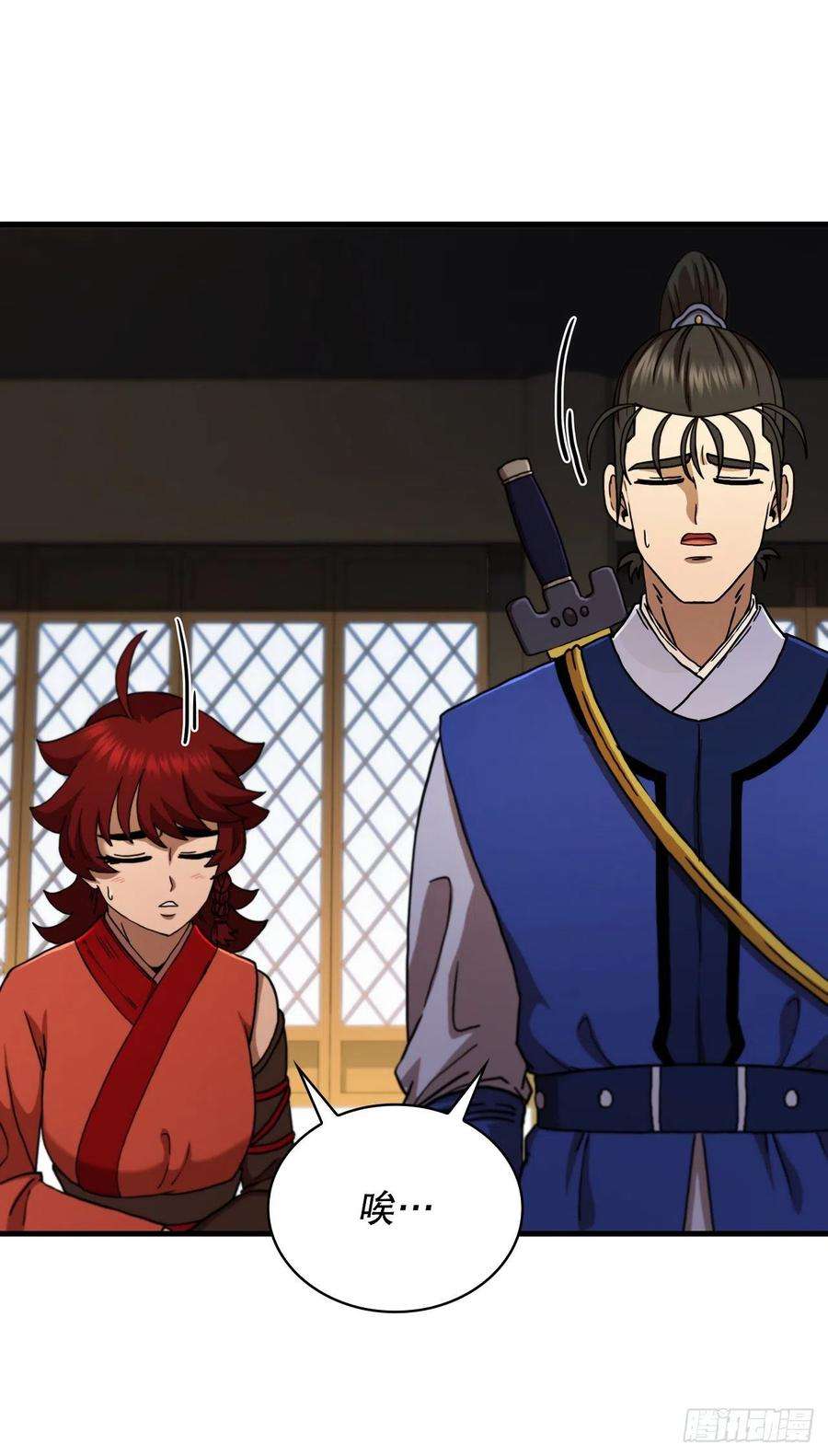 这个剑客有点抠68.下个挑战