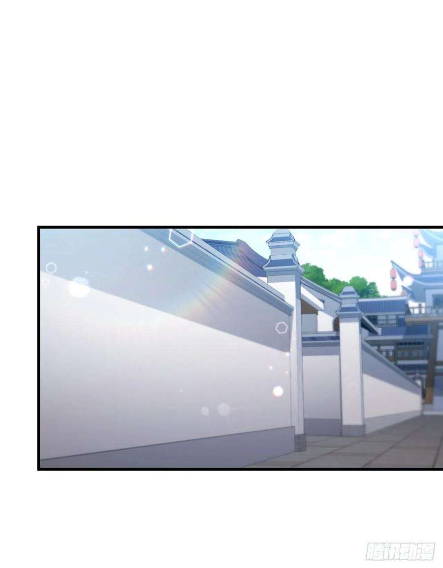 这个剑客有点抠68.下个挑战