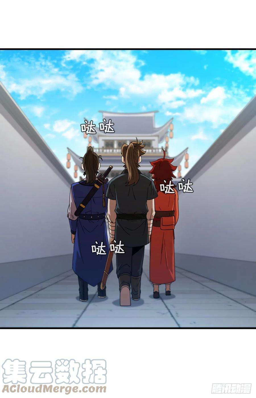 这个剑客有点抠68.下个挑战