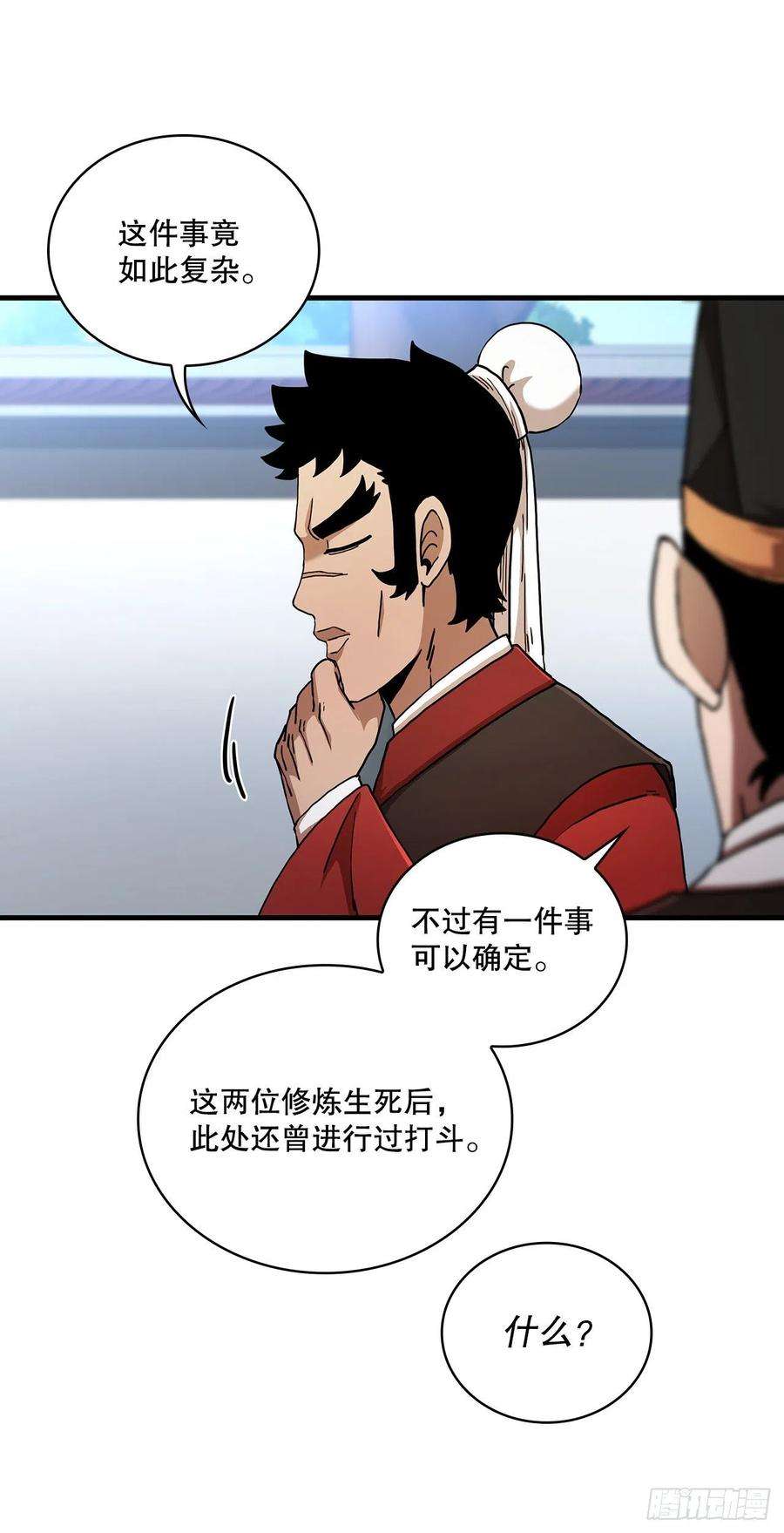 这个剑客有点抠68.下个挑战