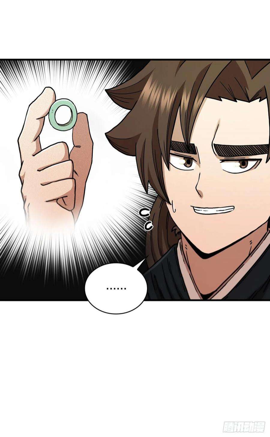 这个剑客有点抠69.内有僵尸