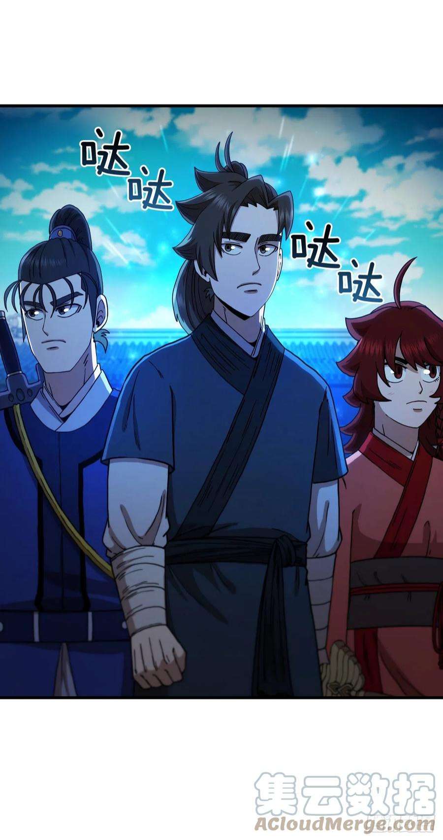 这个剑客有点抠69.内有僵尸