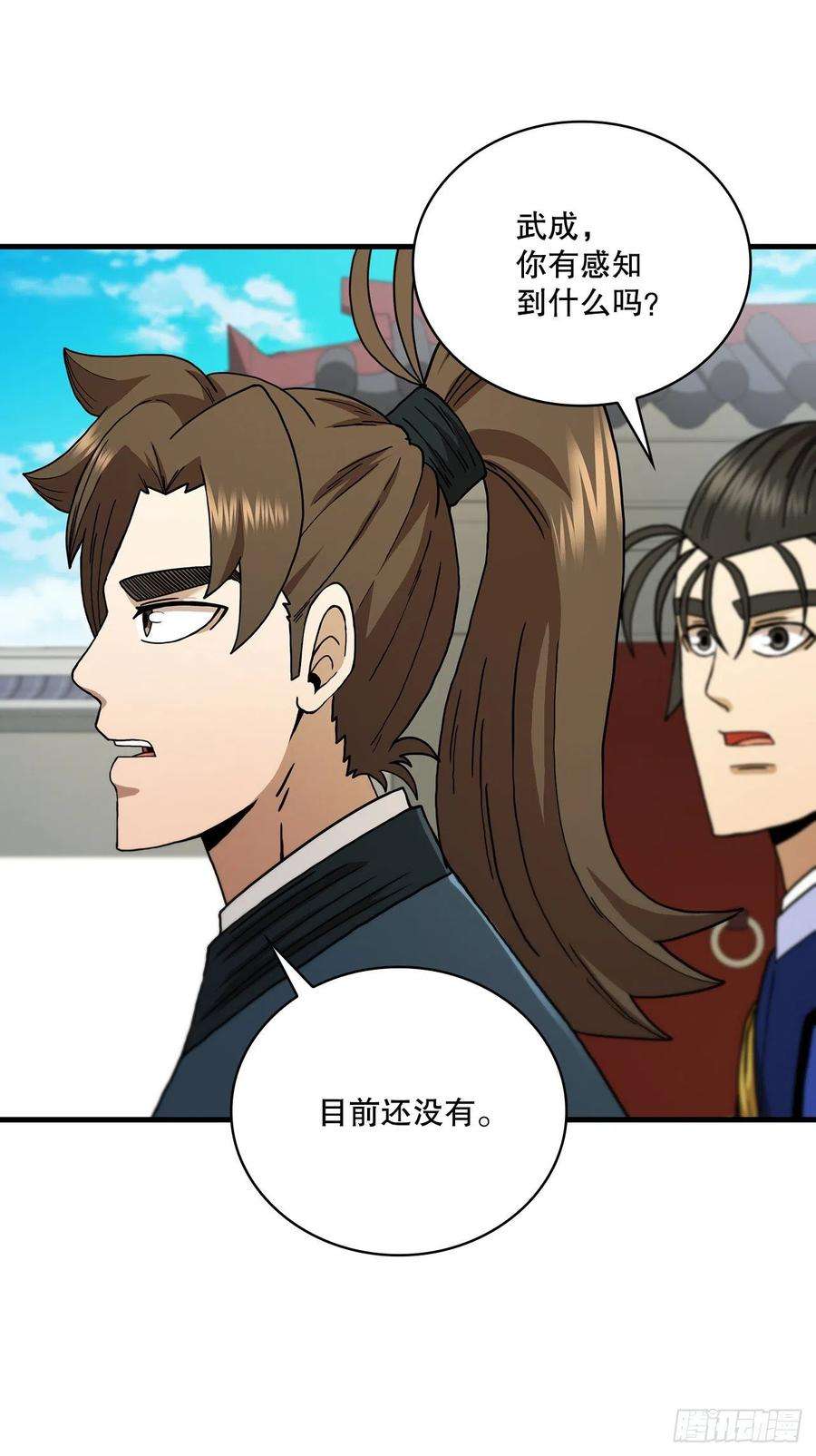 这个剑客有点抠69.内有僵尸