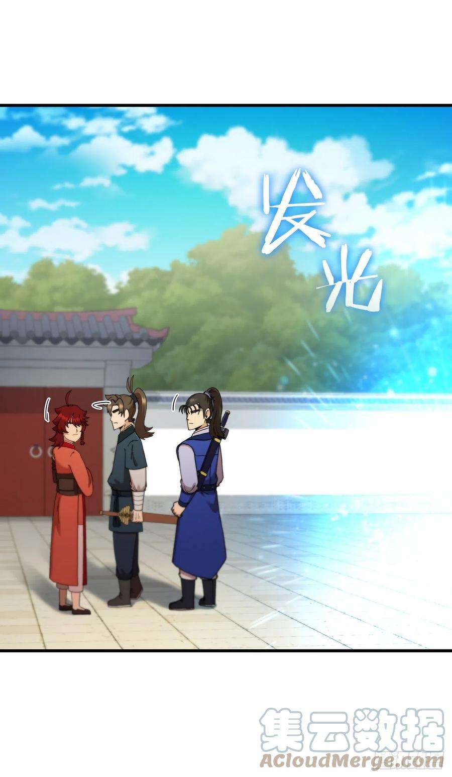 这个剑客有点抠69.内有僵尸