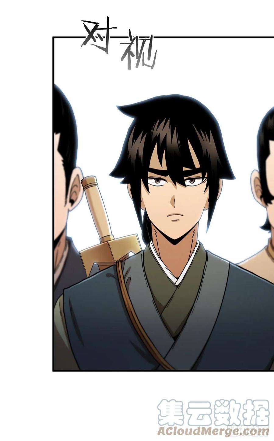 这个剑客有点抠69.内有僵尸