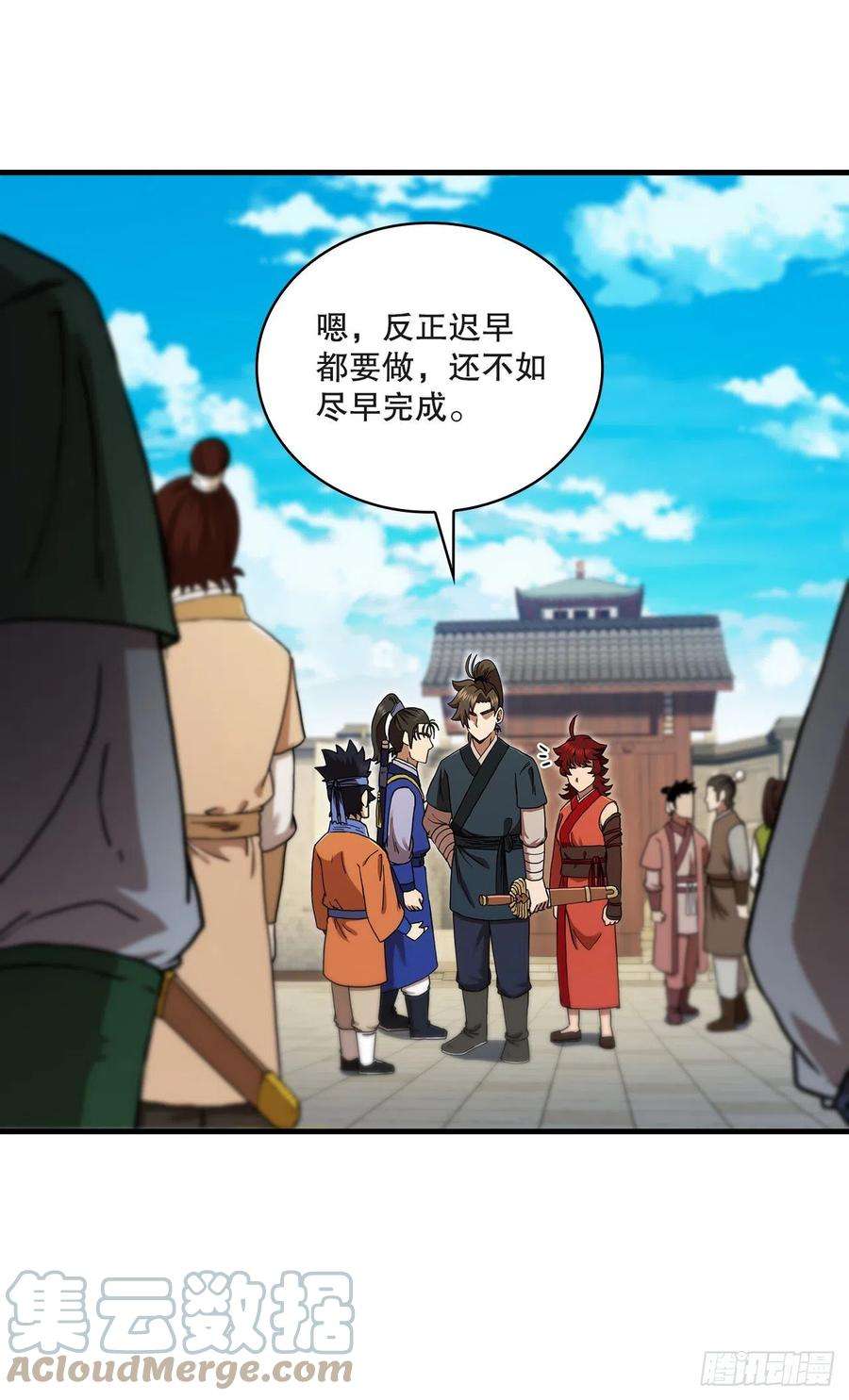 这个剑客有点抠69.内有僵尸