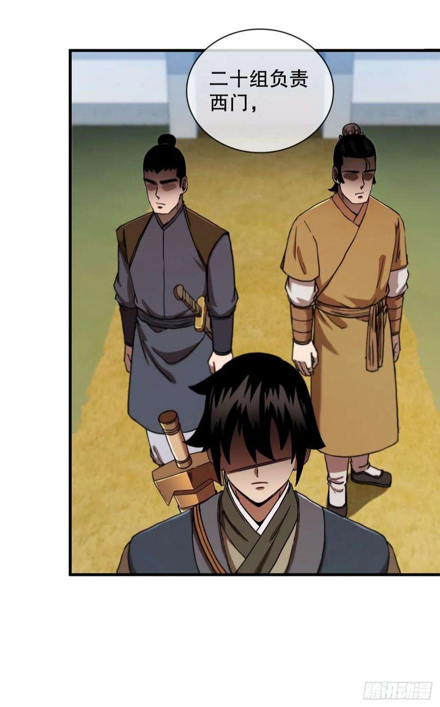 这个剑客有点抠69.内有僵尸