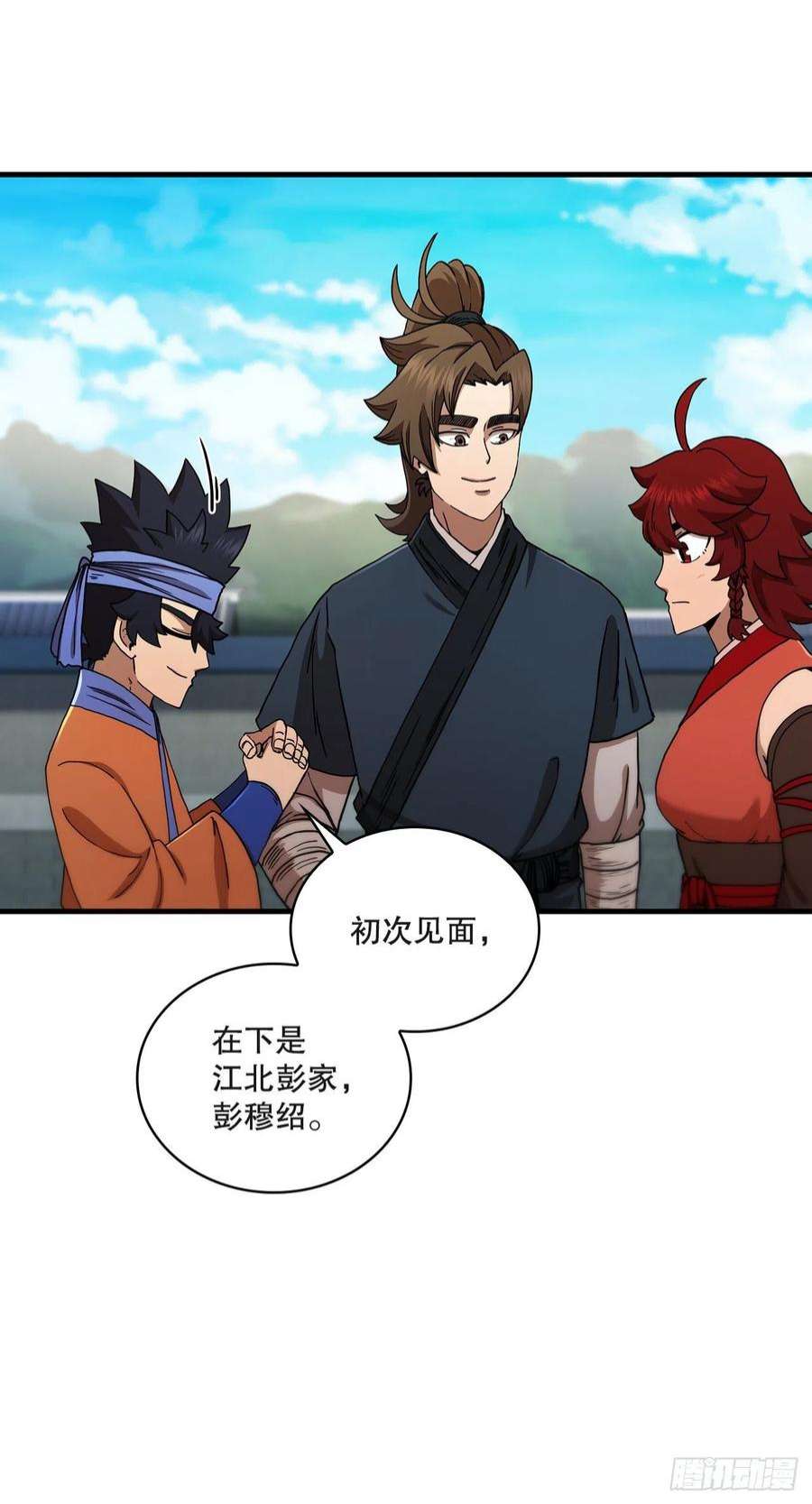 这个剑客有点抠69.内有僵尸