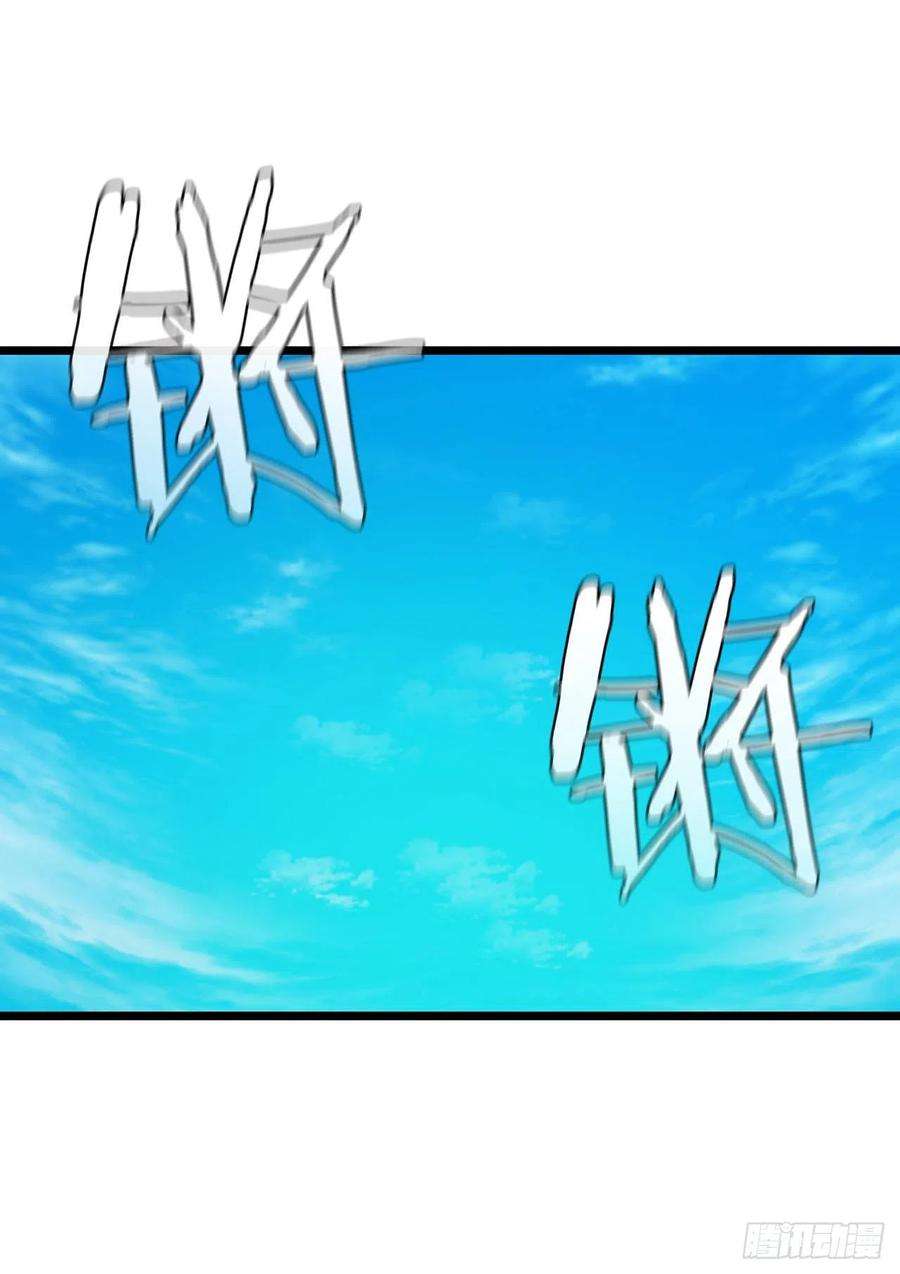 这个剑客有点抠69.内有僵尸