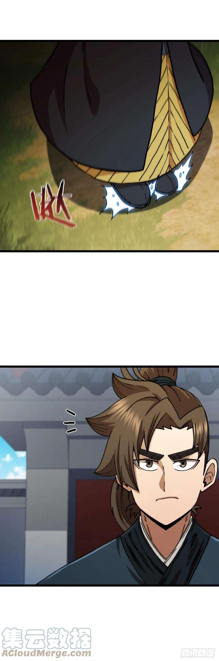 这个剑客有点抠69.内有僵尸