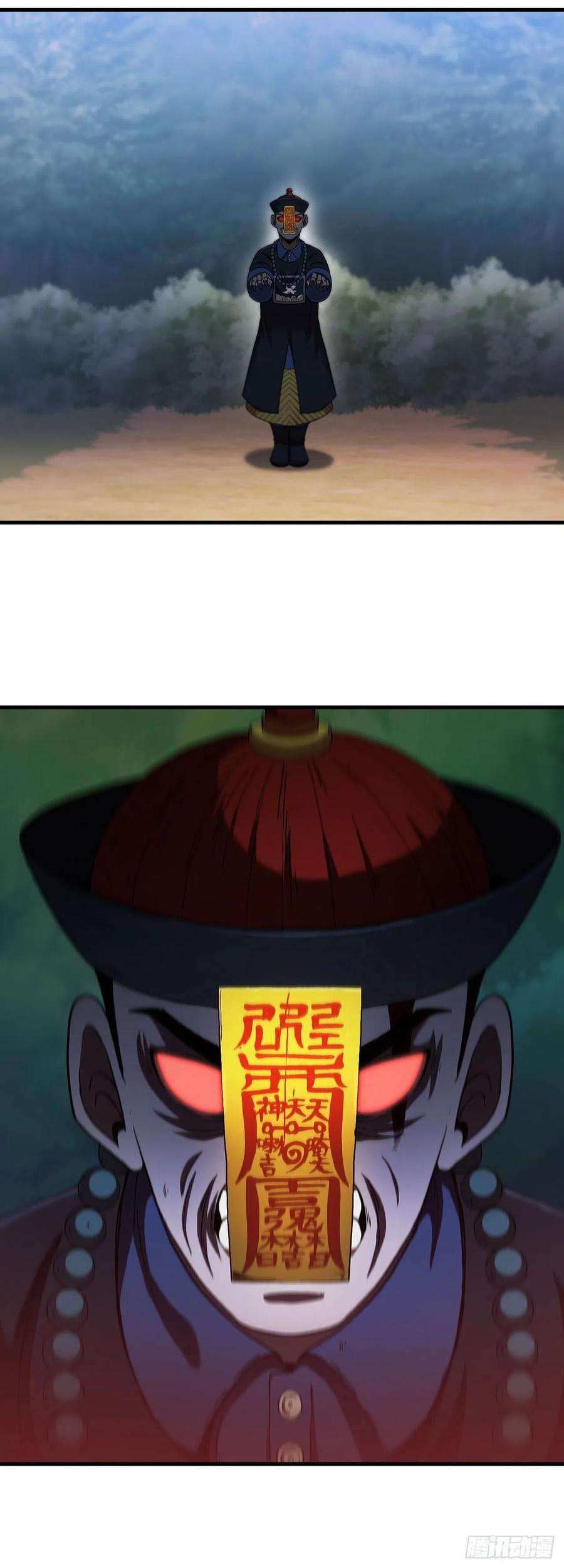 这个剑客有点抠69.内有僵尸