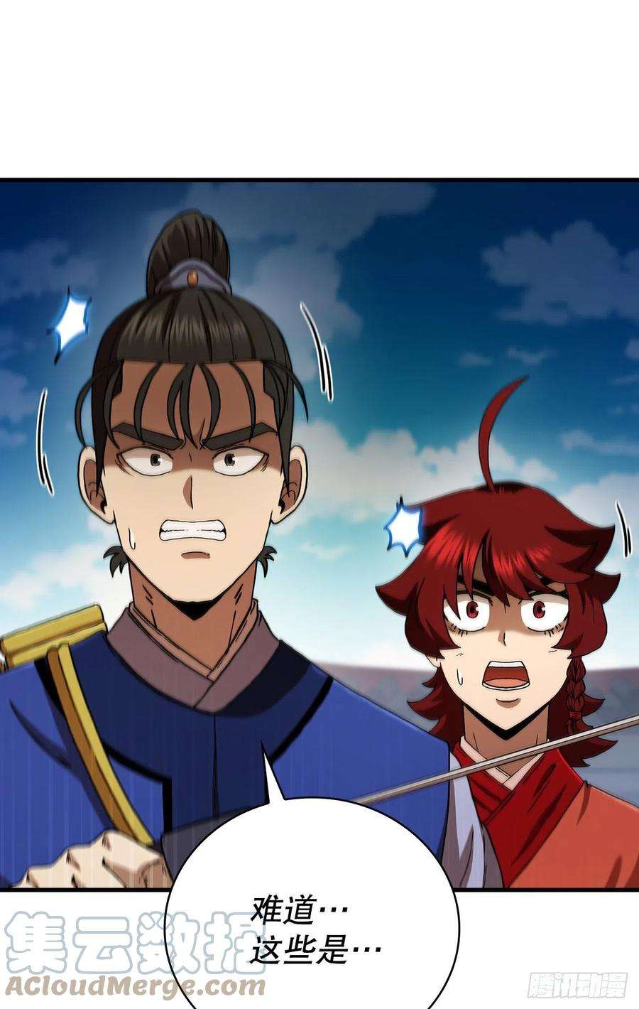 这个剑客有点抠69.内有僵尸