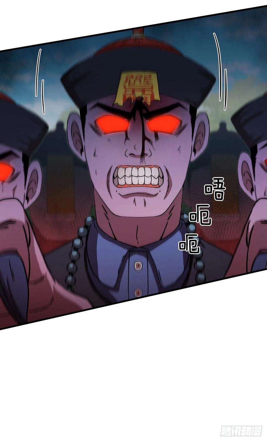 这个剑客有点抠70.神秘组织