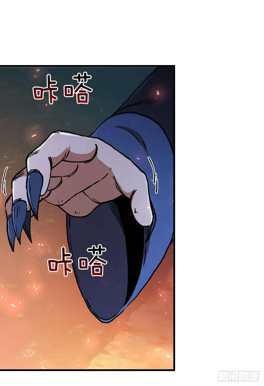 这个剑客有点抠70.神秘组织