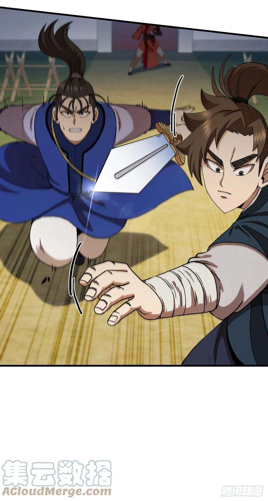这个剑客有点抠70.神秘组织