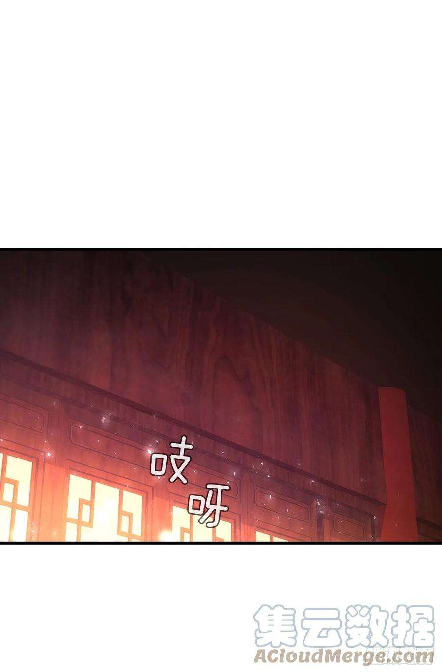 这个剑客有点抠71.惊险卧底