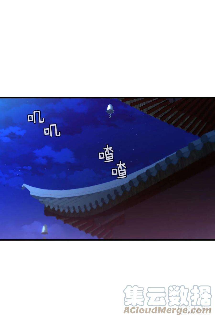 这个剑客有点抠71.惊险卧底