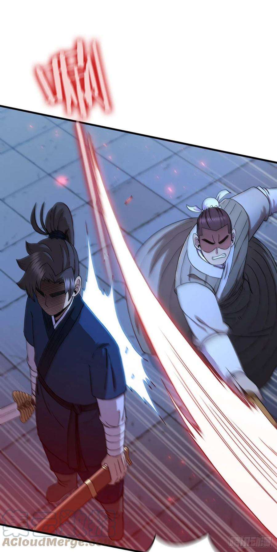 这个剑客有点抠72.突生变故