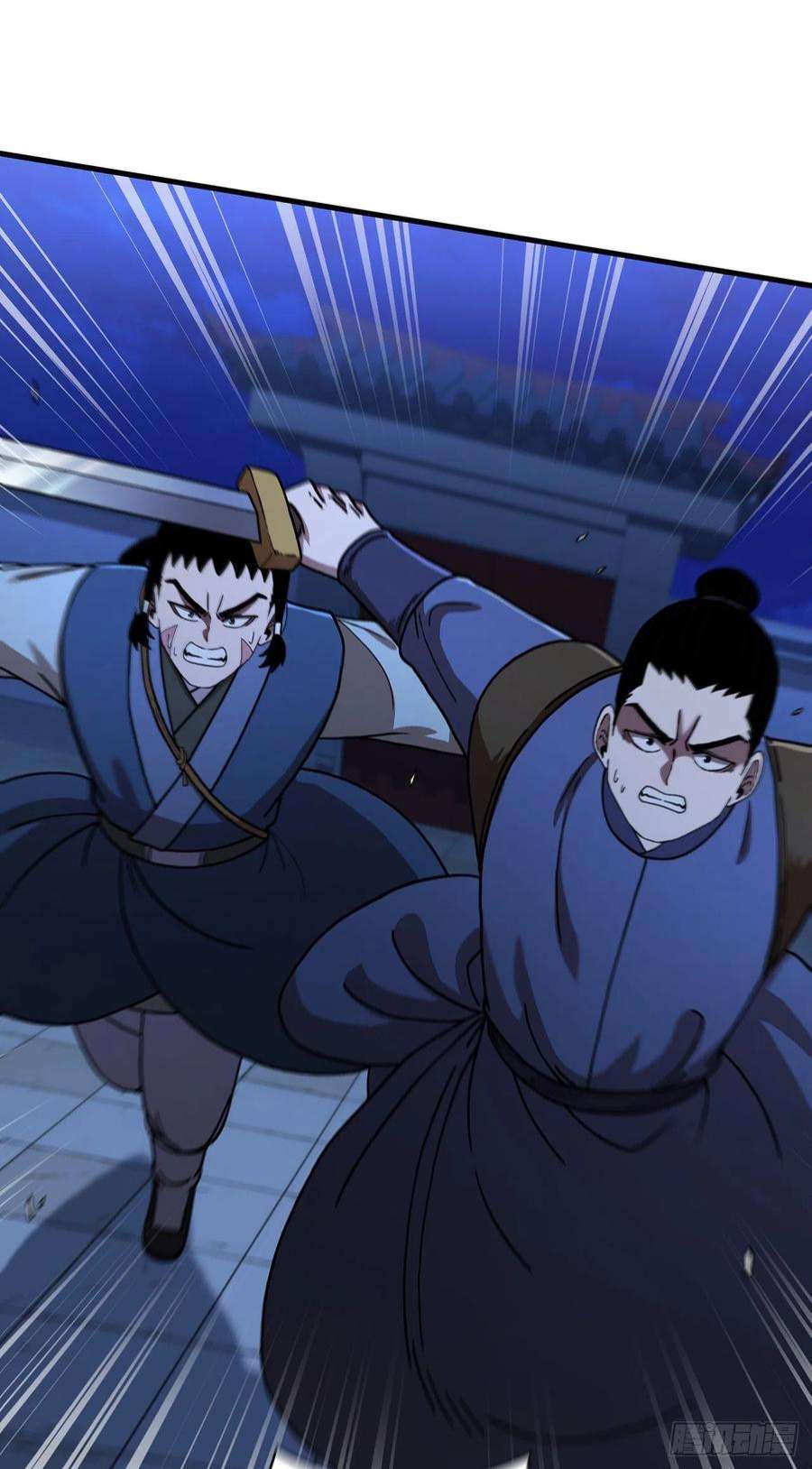 这个剑客有点抠72.突生变故