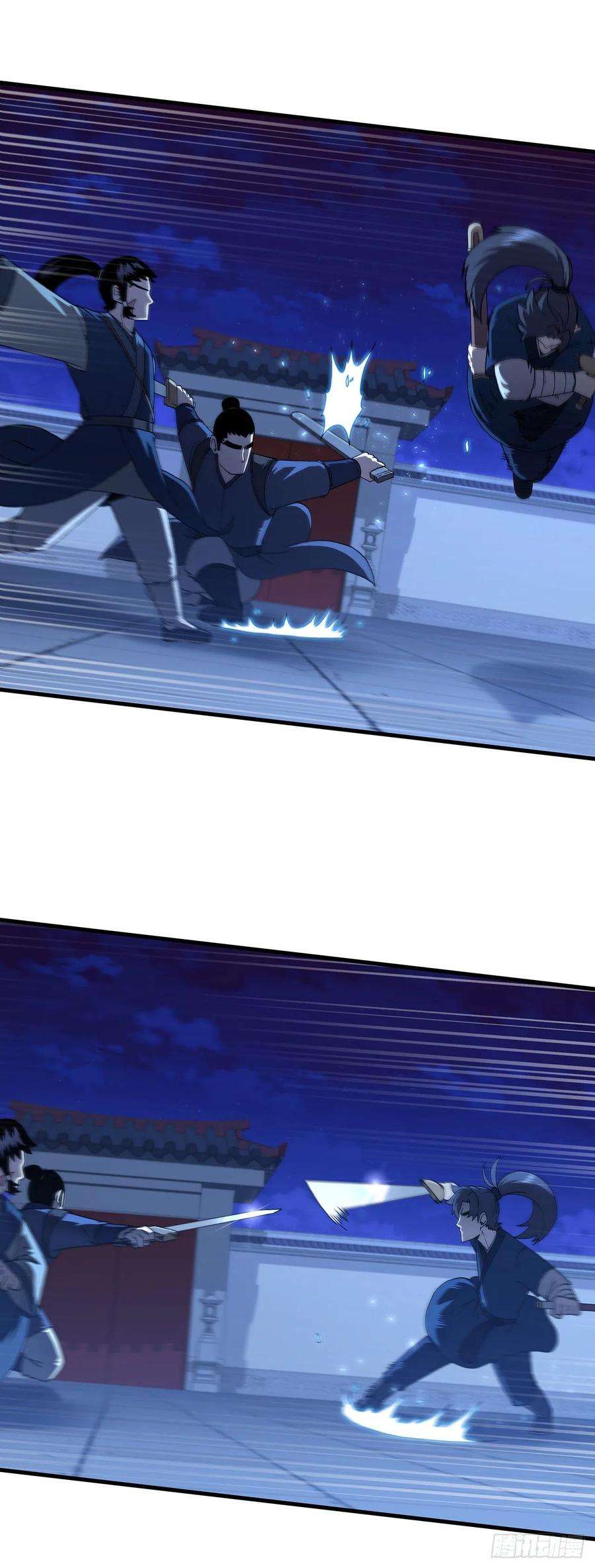 这个剑客有点抠72.突生变故