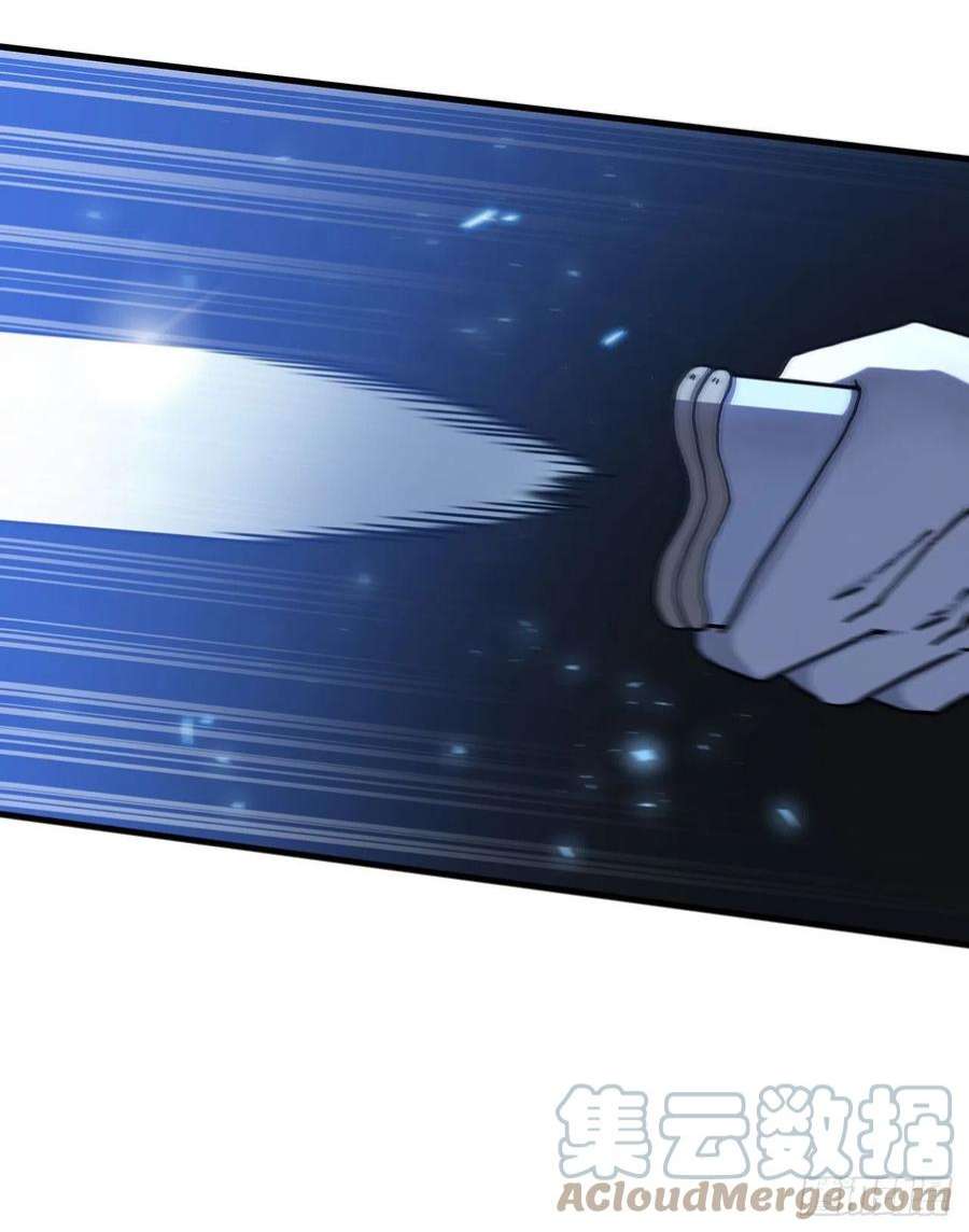 这个剑客有点抠72.突生变故