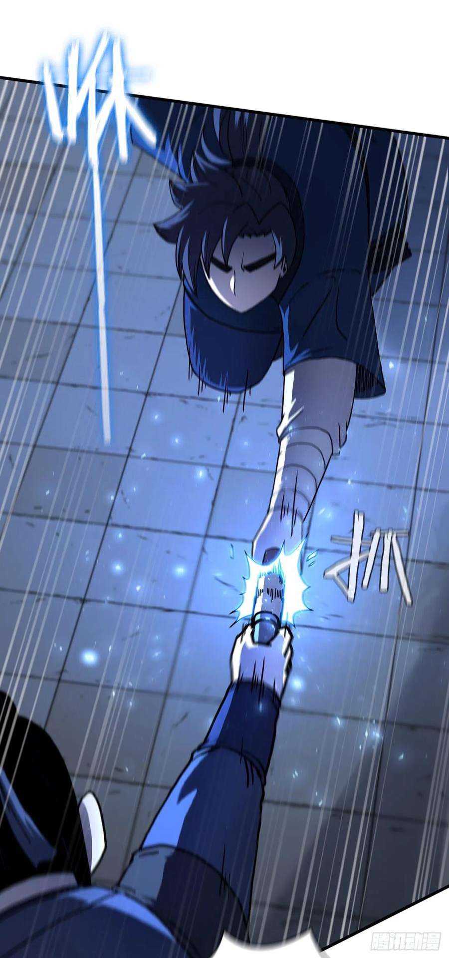 这个剑客有点抠72.突生变故