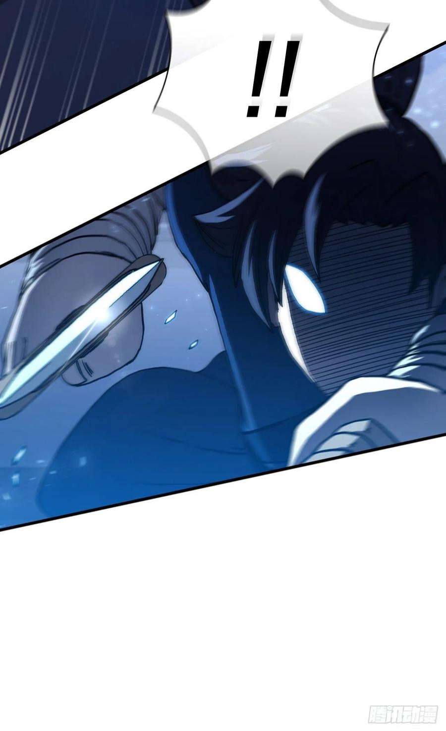 这个剑客有点抠72.突生变故