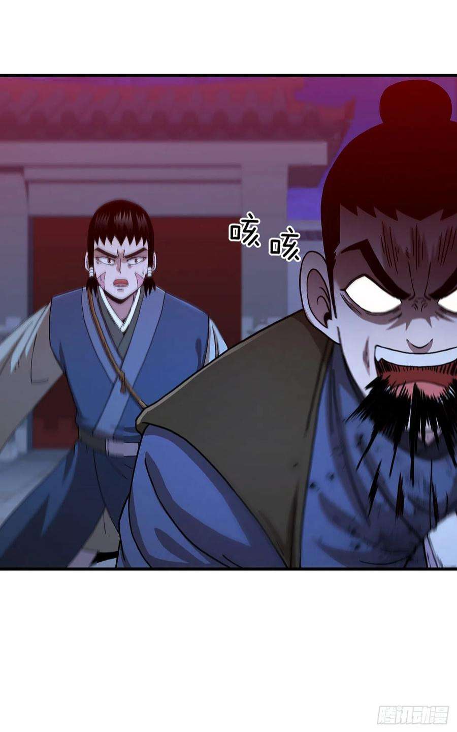 这个剑客有点抠72.突生变故