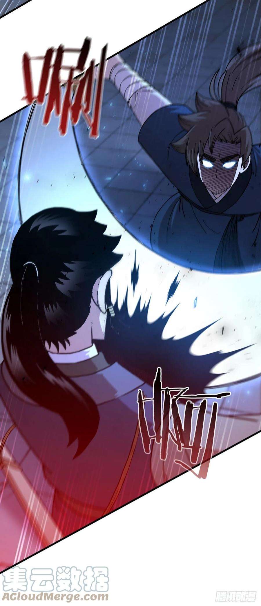 这个剑客有点抠72.突生变故