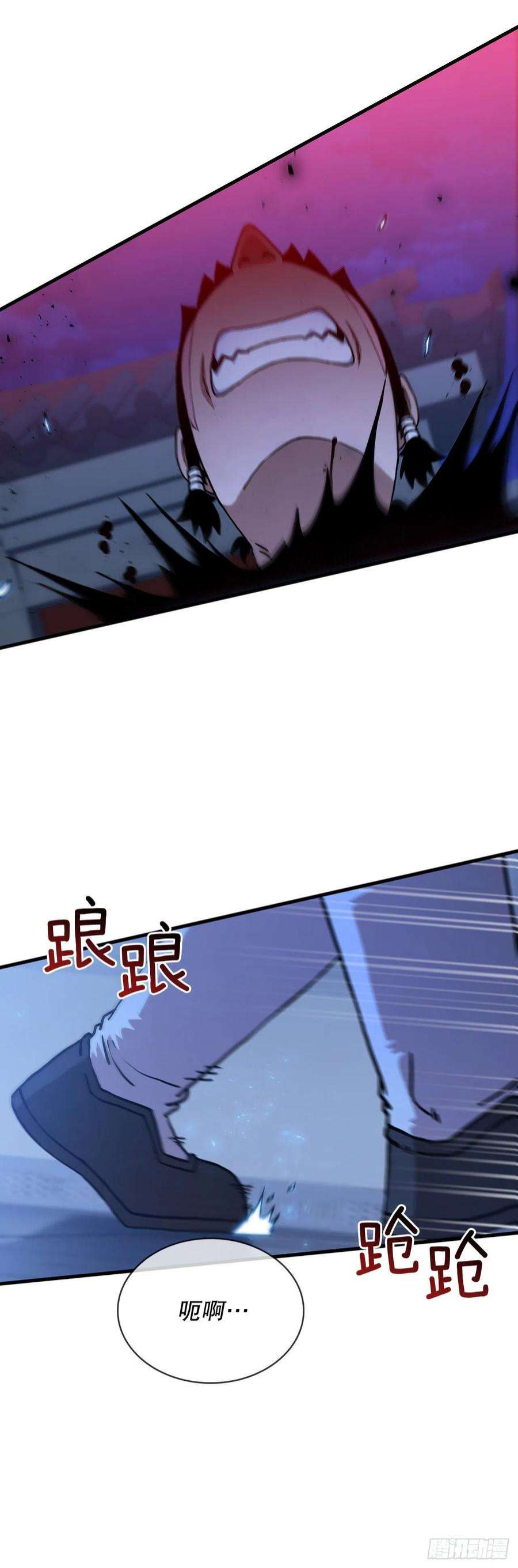 这个剑客有点抠72.突生变故