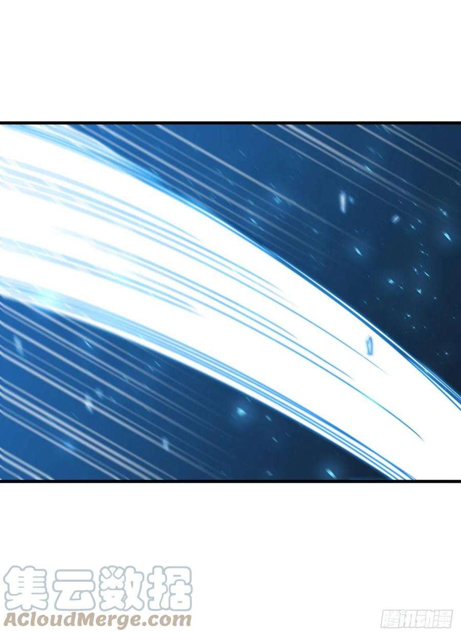 这个剑客有点抠72.突生变故