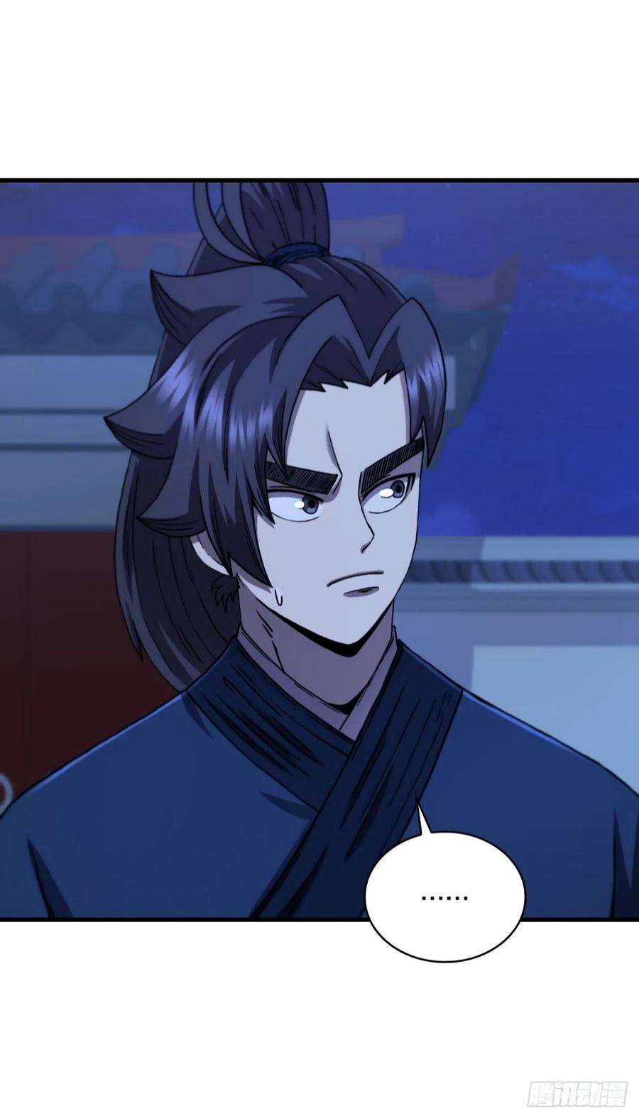 这个剑客有点抠72.突生变故