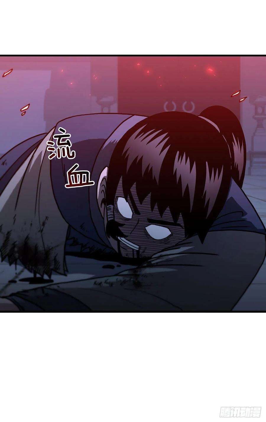 这个剑客有点抠73.敞开心扉