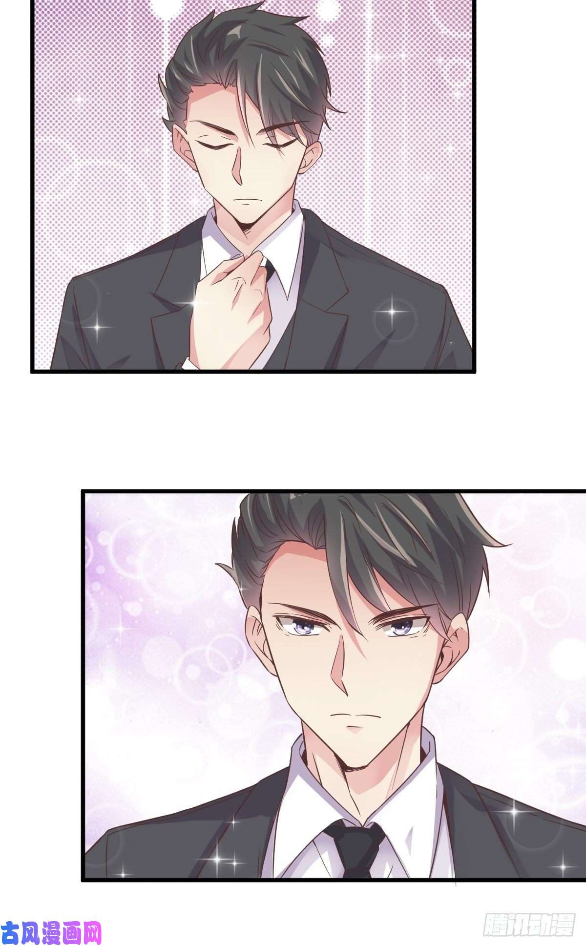 沙雕渣攻今天又渣了我第3话 老子演技天下第一！