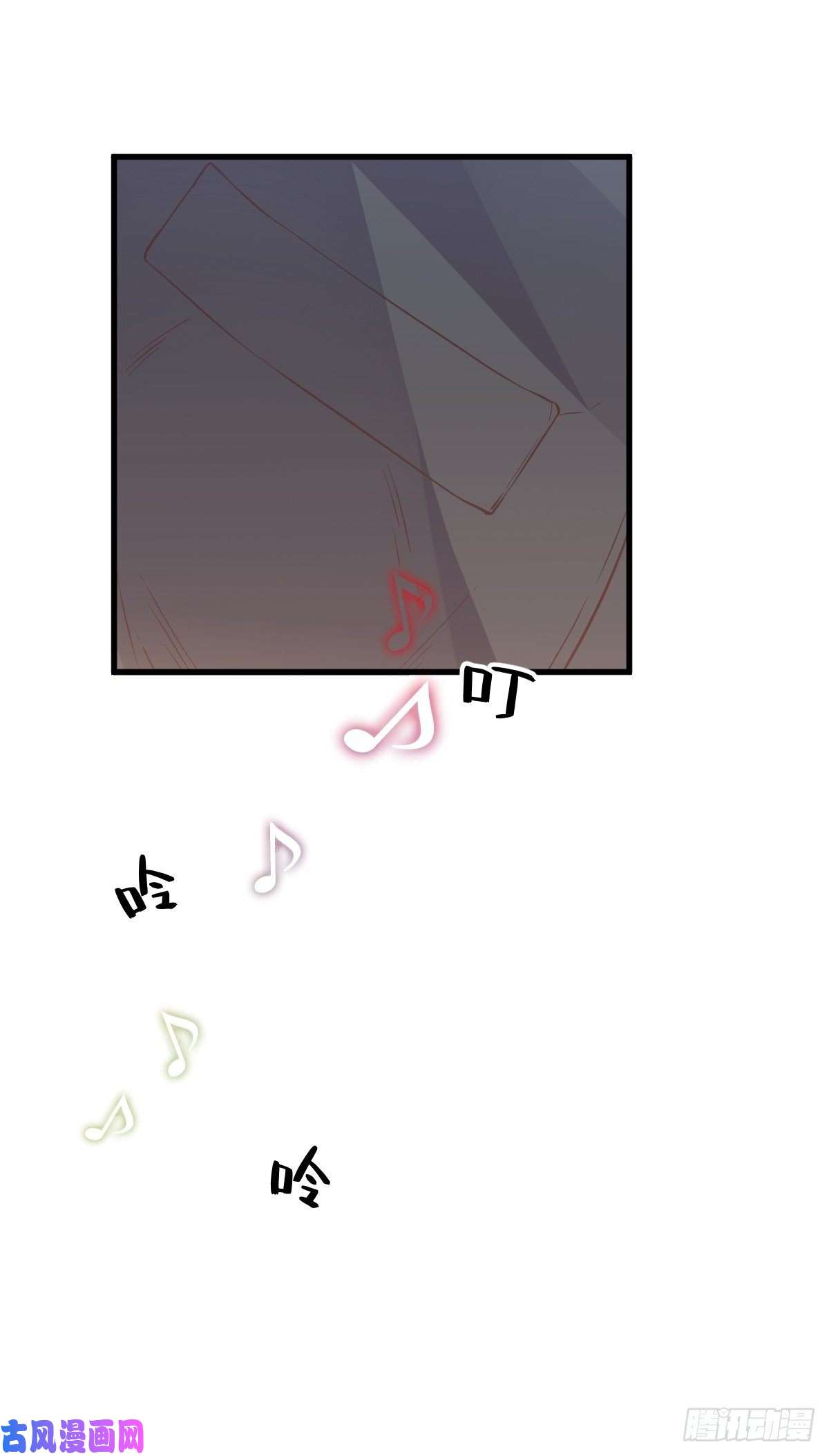 沙雕渣攻今天又渣了我第4话 渣男的定情信物？！