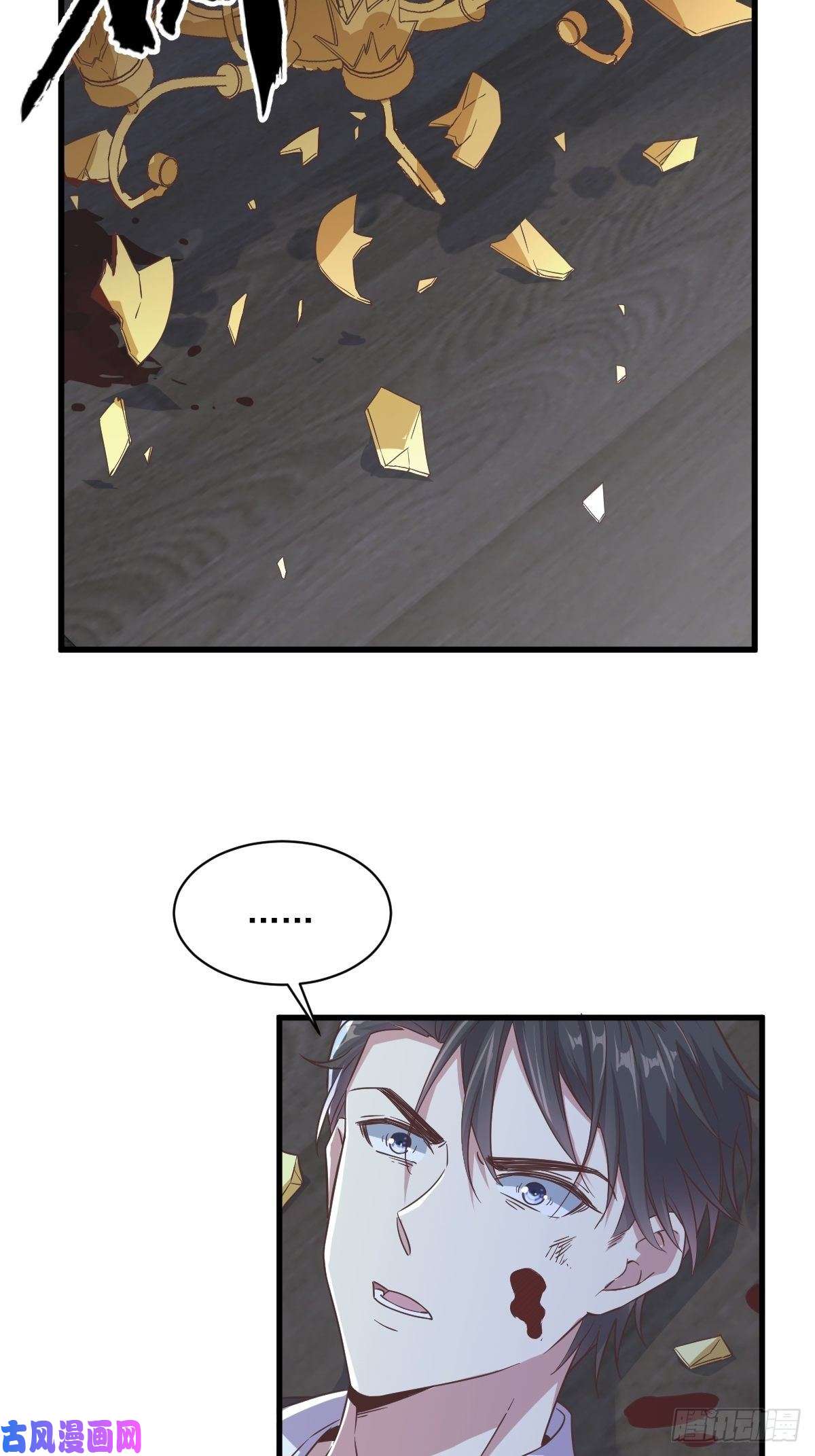 沙雕渣攻今天又渣了我第8话 为了你，我死也愿意