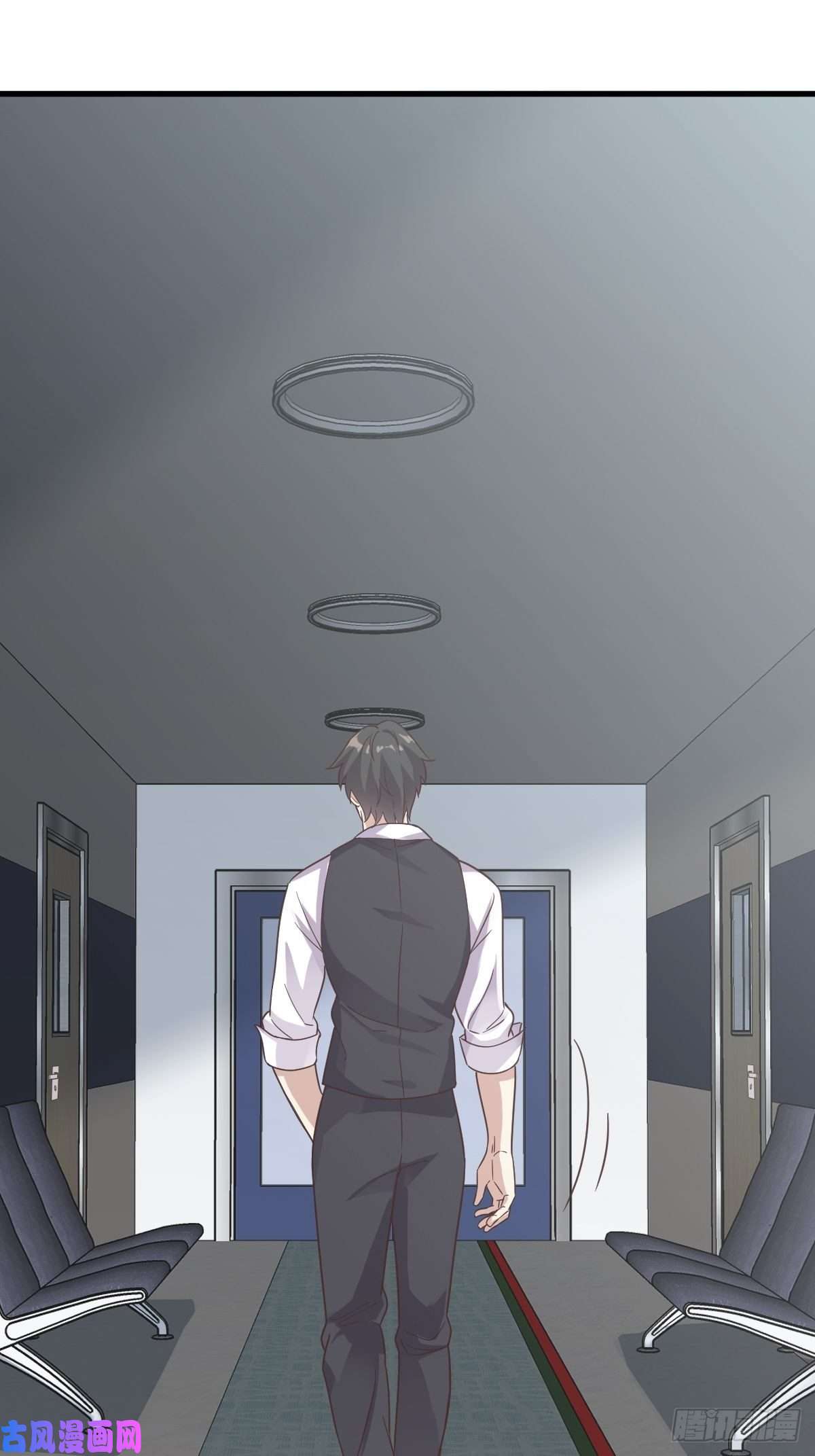 沙雕渣攻今天又渣了我第9话 孟先生，你认识贺州么？