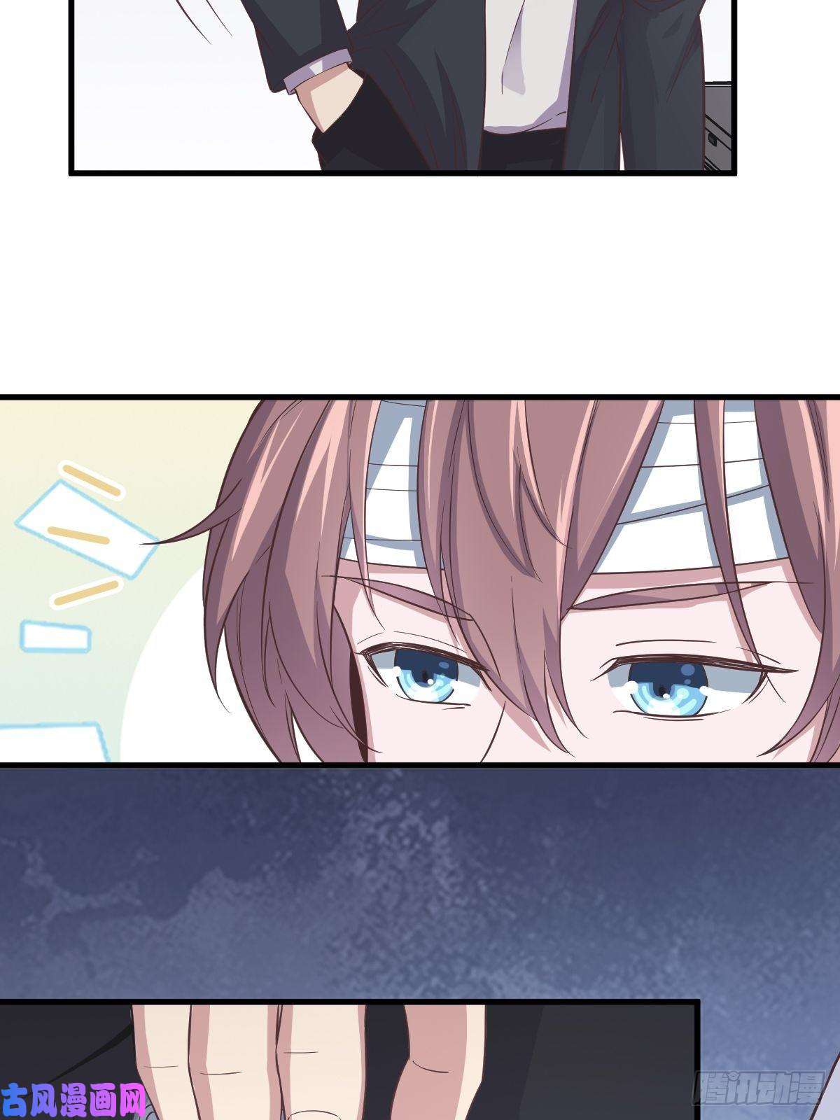 沙雕渣攻今天又渣了我第10话 三人一起住吧？