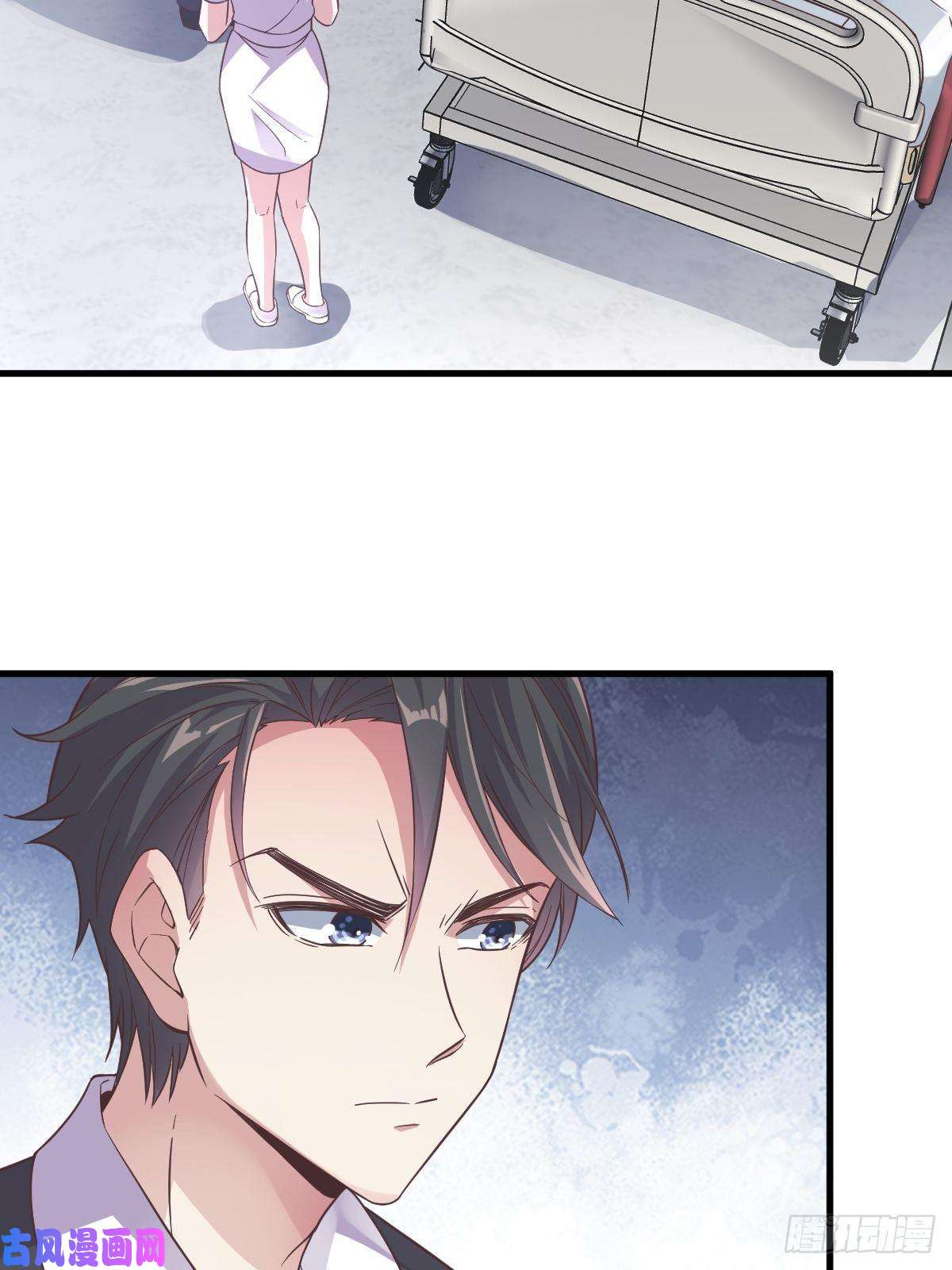 沙雕渣攻今天又渣了我第11话 贺洲，你可真行