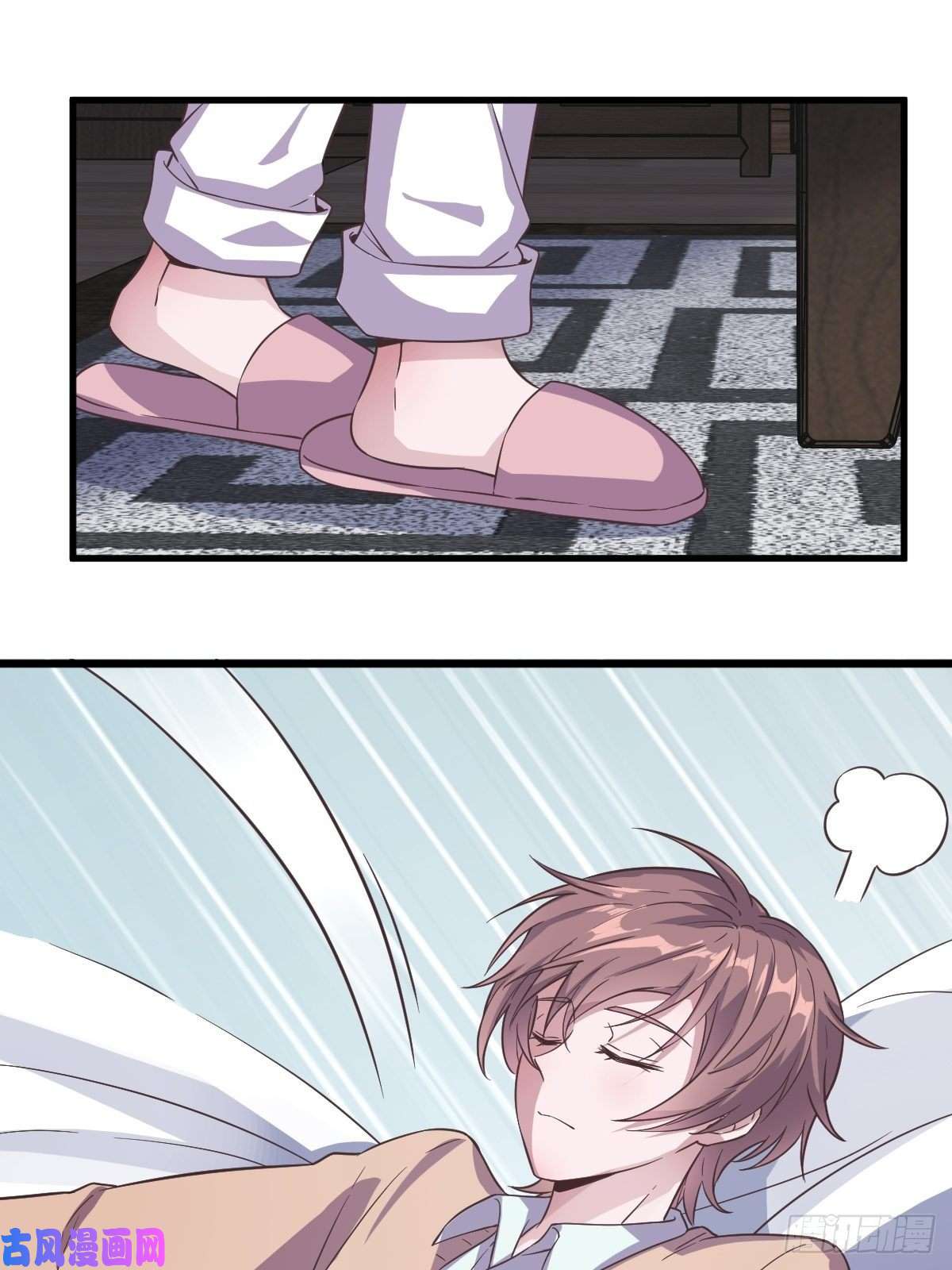 沙雕渣攻今天又渣了我第12话 喜欢他还不如喜欢条狗